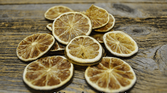foodslord.com---فواید-سلامتی-لیمو-خشک-شده