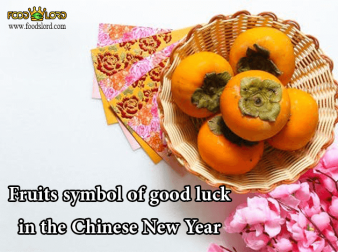 foodslord.com---Fruits-symbol-of-good-luck-in-the-Chinese-New-Year